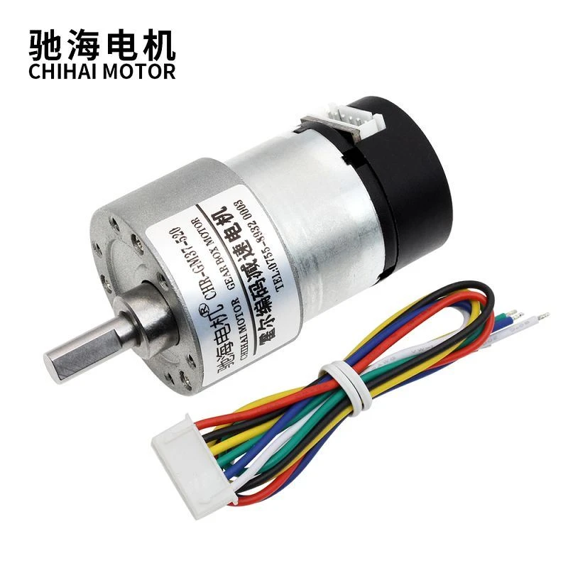 37mm Micro 520 Gear Box Electric Metal Gear Coding Motor