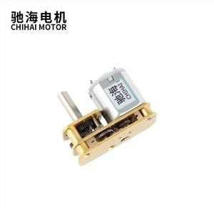 1024 MINI fogaskerék-csökkentő N10 MOTOR intelligens autóhoz