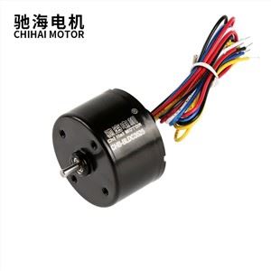 3525 Micro Brushless DC nagy sebességű motor