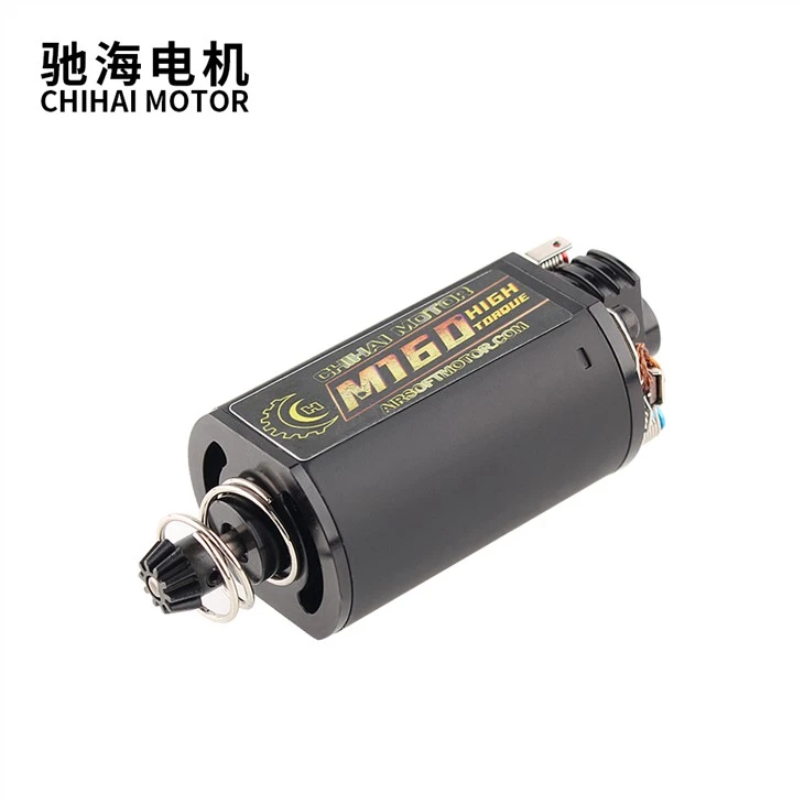 16TPA Short Type CNC N35H NdFeB Airsoft Motor For Ver.3 Gearbox