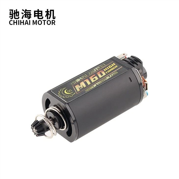 16TPA Short Type CNC N35H NdFeB Airsoft Motor For Ver.3 Gearbox
