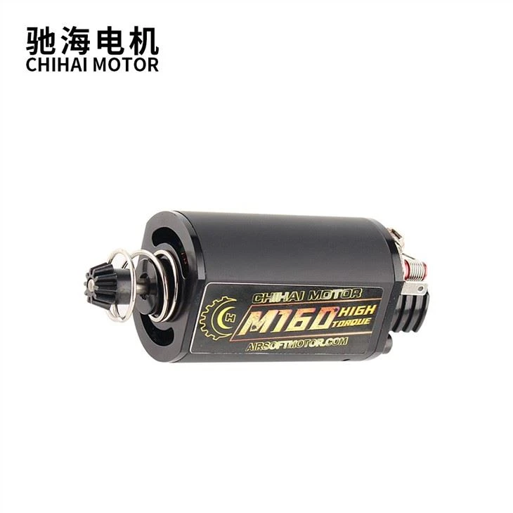 16TPA Short Type CNC N35H NdFeB Airsoft Motor For Ver.3 Gearbox
